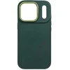 OEM dėklas, skirtas iPhone 17 PRO Frame žalias