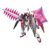 Bandai MG 1/100 CROSSBONE GUNDAM X1 PILNAS AUDINIO BL