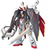 Bandai MG 1/100 CROSSBONE GUNDAM X1 PILNAS AUDINIO BL