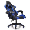 Žaidimų kėdė Happygame 7911, mėlyna