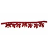 Garland Velvet Bow. 150 cm