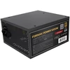 „Gembird CCC-PSUGOLD-1000W“ maitinimo blokas „Fornax Power 1000W“ aktyvus PFC 12 cm ventiliatorius 80+ aukso