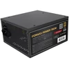„Gembird CCC-PSUGOLD-750W“ maitinimo blokas „Fornax Power 750W“ aktyvus PFC 12 cm ventiliatorius 80+ aukso