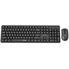 Klaviatūra Gembird KBS-WMS-01-CYRL Silent key Pro Business wireless desktop set, juodas, RU išdėstymas