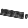 Klaviatūra Gembird KBS-WMS-01-CYRL Silent key Pro Business wireless desktop set, juodas, RU išdėstymas
