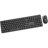 Klaviatūra Gembird KBS-WMS-01-CYRL Silent key Pro Business wireless desktop set, juodas, RU išdėstymas