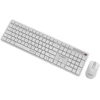 Klaviatūra Gembird KBS-WMS-01-W Silent key Pro Business wireless desktop set, baltas, US išdėstymas