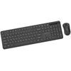 Klaviatūra Gembird KBS-WPS-01-W Slim Pro Business wireless desktop set, juodas, RU išdėstymas