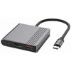 Gembird A-CM-COMBO3-05 USB Type-C 3 viename daugiaprievadis adapteris (USB prievadas + HDMI + USB-C vaizdo įrašymo įrenginys), pilkas