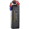Gens ace G-Tech 5300mAh 7.4V 100C 2S1P Lipo su EC5