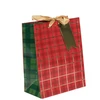 None Gift bag AB8801100. 18 cm x 23 cm