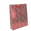 None Gift bag ABD111380. 25 cm x 35 cm