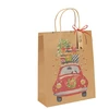 None Gift bag Kraft. 26 cm x 32 cm