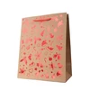 Gift bag Kraft TK-40S. multi colour. Canpol