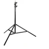 Godox 240F Light Stand