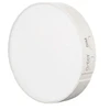 GODOX LR15Bi Round Light