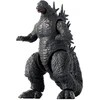 Bandai GODZILLA ACTION FIGURE - GODZILLA 2023 (MINUS ONE)