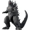 Bandai GODZILLA ACTION FIGURE - GODZILLA 2023 (MINUS ONE)