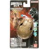 Bandai GODZILLA EGG MONSTER - KING GHIDORAH