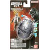 Bandai GODZILLA EGG MONSTER - MECHA GODZILLA