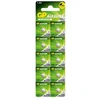 GP Battery GP LR626 177 AG4 elementas