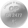 GP CR2477 baterijos 1 vnt.