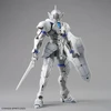 Bandai Gunpla 30MF LIBER KNIGHT