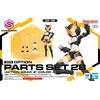 Gunpla 30MS OPTION PARTS SET 28 (ACTION WEAR ALFA) [COLOR A]