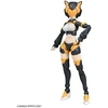 Gunpla 30MS OPTION PARTS SET 28 (ACTION WEAR ALFA) [COLOR A]