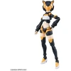 Gunpla 30MS OPTION PARTS SET 28 (ACTION WEAR ALFA) [COLOR A]