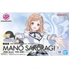 Gunpla 30MS THE IDOLMASTER MANO SAKURAGI (20-oji metinės. TU IR aš !)