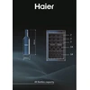 Haier Wine Bank 50 Serie 3 HWS49GAE Kompresorinis vyno aušintuvas Laisvai pastatomas Juodas 49 buteliai