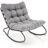 Halmar Rocking-chair Gatto. pilkas col.. 115x80 см