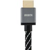 Hama Kabelis AVINITY ACL2 Ultra HighSpeed HDMI 1 m Juodas