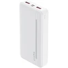 Havit PB92 - 20000mAh Powerbank, baltas