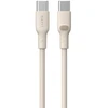 Havit CB6284 – C tipo USB prie C tipo USB laidas, 2,0 m (smėlio spalvos)