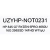 Hewlett Packard (HP) HP EliteBook 845 G7 AMD RYZEN 5 PRO 4650U 16GB 256GB SSD 14" FHD Win11pro Used US QWERTY (Atnaujinta)