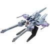 Bandai HG 1/144 METEOR UNIT + FREEDOM GUNDAM