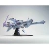 Bandai HG 1/144 METEOR UNIT + FREEDOM GUNDAM