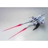Bandai HG 1/144 METEOR UNIT + FREEDOM GUNDAM
