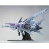 Bandai HG 1/144 METEOR UNIT + FREEDOM GUNDAM