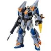Bandai HGCE 1/44 DUEL BLITZ GUNDAM