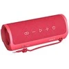 HIFUTURE belaidė kolonėlė bluetooth RIPPLE ( 20W+10W ) raudona