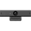 Hikvision | Internetinė kamera | DS-UC2