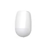 HIKVISION PET PIR Sensor 25kg AX PRO DS-PDP15P-EG2-WE(B)