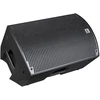 HK Audio Sonar 112 Xi - aktyvi 2 juostų garsiakalbis