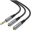 Kabelis AUX 2in1 Jack 3,5 mm (vyriškas) - 2 x Jack 3,5 mm (lizdas) Hoco 0,25 m UPA21 metalinis pilkas