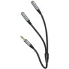 Kabelis AUX 2in1 Jack 3,5 mm (vyriškas) - 2 x Jack 3,5 mm (lizdas) Hoco 0,25 m UPA21 metalinis pilkas