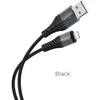 USB A tipo į „Lightning“ tipo laidas Hoco 2,4A, 1 m, X38, juodas