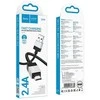 Cable USB A to Micro USB Hoco 2,4A 1 m X110 juodas